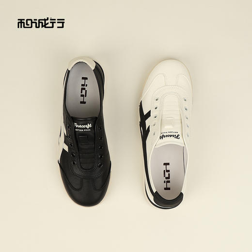 和诚行2026春季新款舒适百搭百搭一脚蹬男式休闲鞋0551289 商品图3