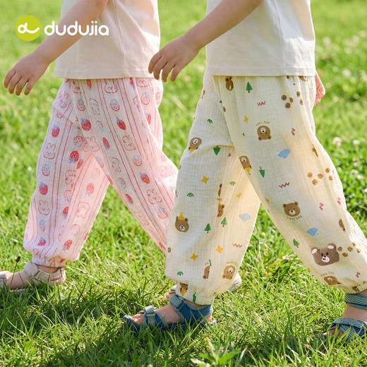 【双层棉纱】嘟嘟家儿童物理防蚊裤夏装男童纯棉裤子夏季女童D6BKZ248 商品图2