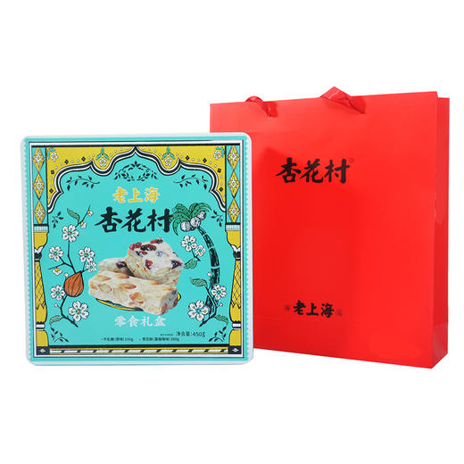 杏花村.零食礼盒&3.8女神节特定 商品图4