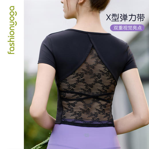 FC16301美背蕾丝瑜伽短袖 商品图2