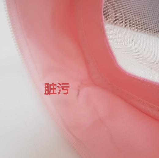 6971890441478 三熹玉3CE 三熹玉 粉色网纱化妆包 商品图3
