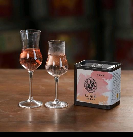 天羽｜2025年红茵高山古树茶50克 商品图0