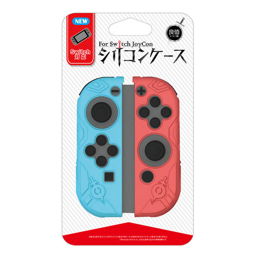良值(IINE)任天堂Switch主机保护壳手柄硅胶套 （两色可选） 商品图2