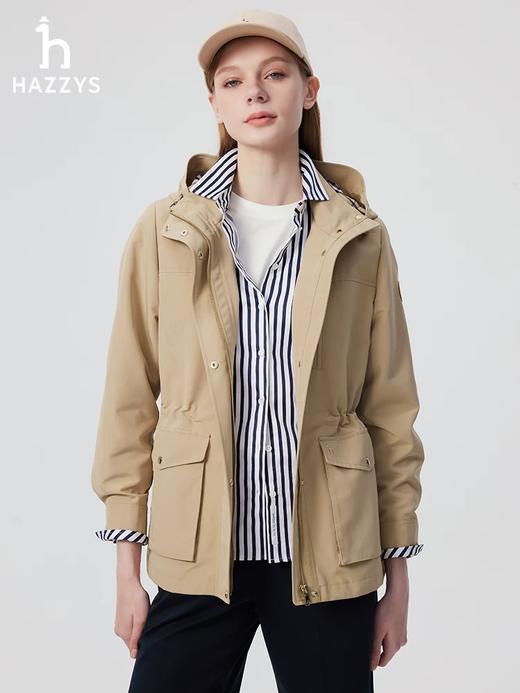 点此购买 哈吉斯春秋季女士时尚通勤上衣夹克外套 yh 340903 商品图7