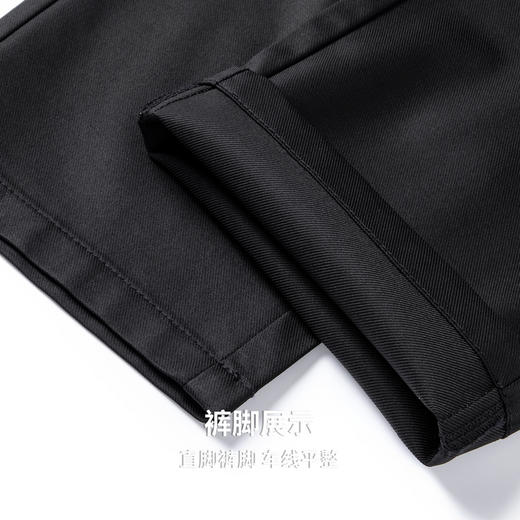 【凉感&含棉】圣得西商务休闲裤春季男款2026新款百搭透气长裤 商品图9