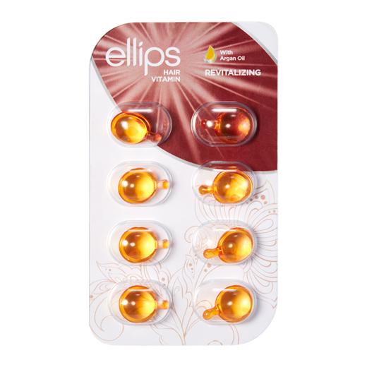 【体验装】ellips意立诗护发胶囊 粉色8粒+橘色8粒 商品图3