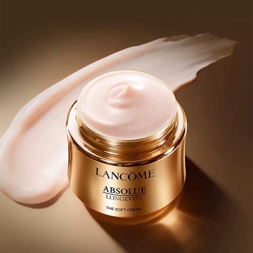 【全球购A义乌】送礼盒礼袋 LANCOME兰蔻菁纯面霜60ml+兰蔻菁纯防晒50ml (送极光水50ml） 商品图4