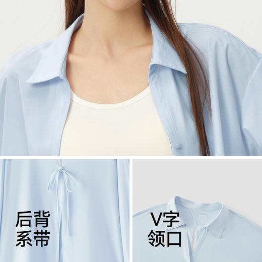 森马长袖衬衫女夏季中长款防晒凉感易打理2026新款温柔设计感上衣 商品图3