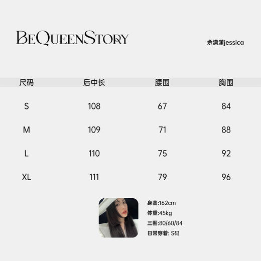 【孤品样衣，不退不换】【日暮黄水仙】高级重工手缝织带收腰皱感仙气吊带裙 商品图1