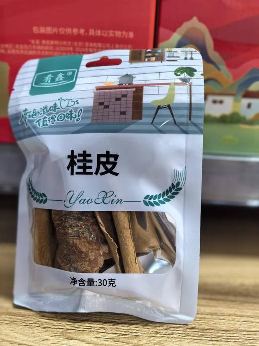 桂皮（30g） 商品图0