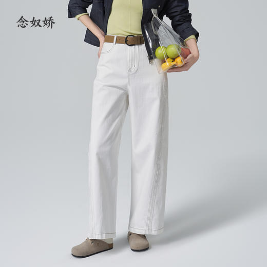 【商场同款】CNT6354 “海岸线牛仔裤 ” 舒适好穿 分割线巧妙优化身形 弯刀裤 商品图1