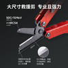 【纪念版】先锋工具钳十五合一工具战术装备应急求生EDC 商品缩略图4