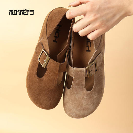 和诚行2026春季新款时尚百搭女式平底复古真皮勃肯单鞋1930127 商品图1