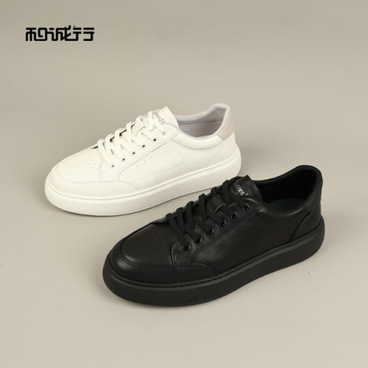 和诚行2026春季新款舒适日常百搭真皮男式休闲鞋0551274 商品图1