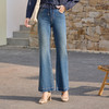 半身缘女裤 春季筒喇叭裤修身百搭牛仔裤261102M10120152 商品缩略图0