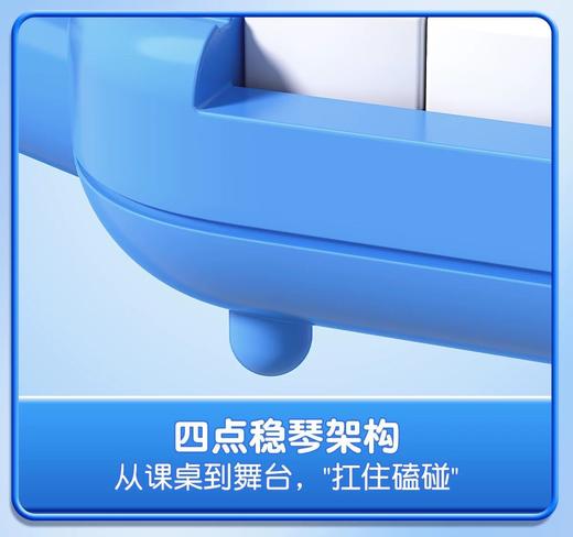 风琴37小学生专业演奏课堂初学者入门儿童乐器吹琴 商品图6