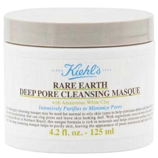 女神驾到【保税仓直发】买一送一 科颜氏白泥面膜125ml 商品图4