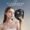 【第三代美容面罩】YEELANE LED四色光疗面罩 四重光波协同修护 272颗超强灯珠 IPX6防水 洗澡泡澡可用 食品级软硅胶材质 无线设计 商品缩略图0