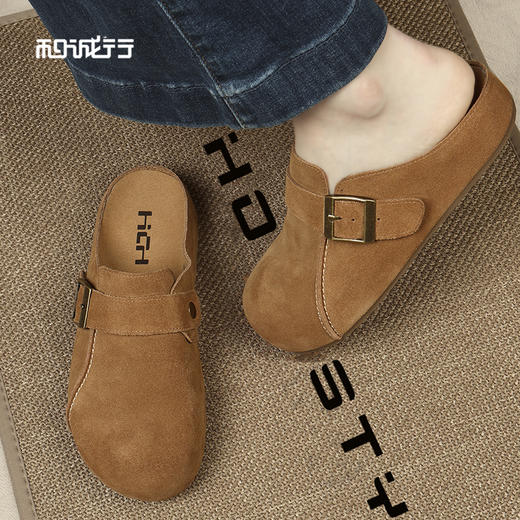 和诚行2026春季新款复古百搭休闲一脚蹬真皮包头懒人勃肯半拖女鞋1930122 商品图1