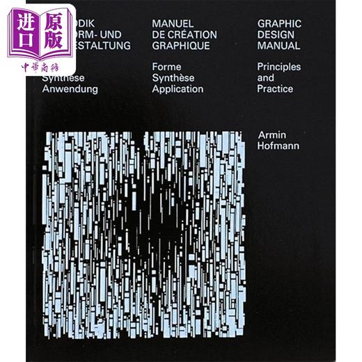 【中商原版】Graphic Design Manual: Principles and Practice 进口艺术 平面设计手册：原则与实践 商品图0
