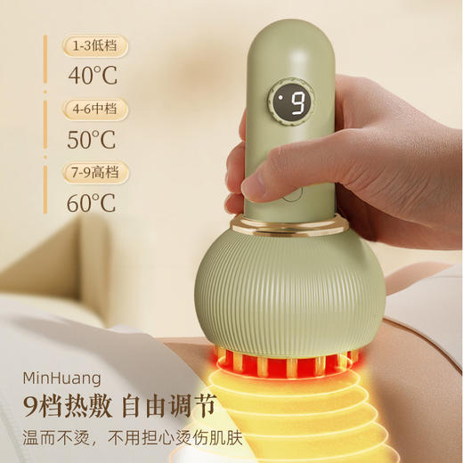 【三八妇女节礼物❗多功能经络按摩仪】送妈妈婆婆实用生日新年送老师长辈高端按摩仪礼盒。rg 商品图1