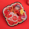 纳丽德周边 冰箱贴 商品缩略图6
