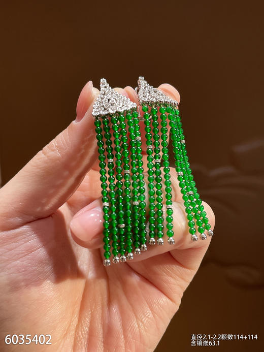 6035402，珠子耳坠。具体价格微信咨询 商品图0