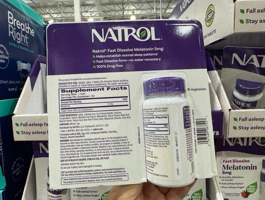 🆕包装📣自用款倒时差推荐，非常有效果👍🏻重点是喜欢草莓口感😄晚上没法睡真的挺折磨人！试试这款褪黑素！🔥🔥超低特价开始！1瓶直邮178元🉐包税包邮【Melatonin】睡眠片！ 商品图1