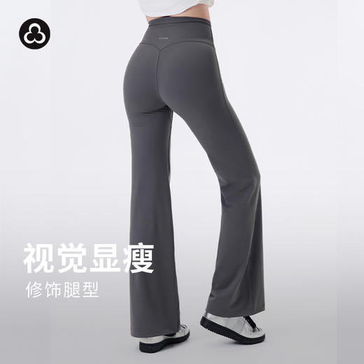 TITIKA小模纤喇叭裤春夏款女修身高腰长裤运动跑步休闲裤11126 商品图0