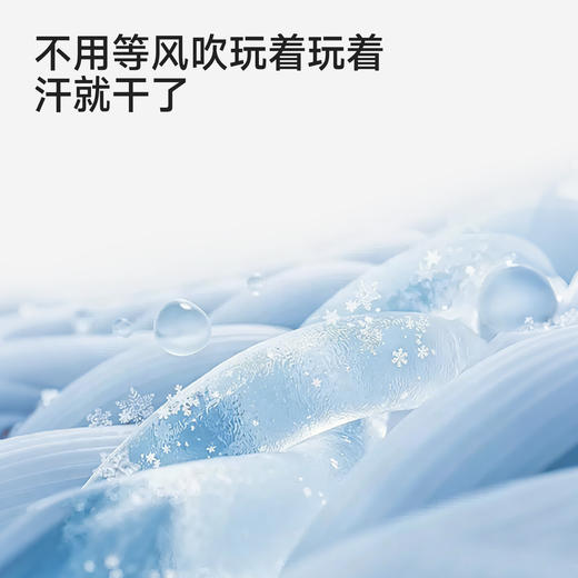 英氏裤子夏季男童黑色凉感防晒长裤休闲百搭速干运动裤2026新款 商品图2