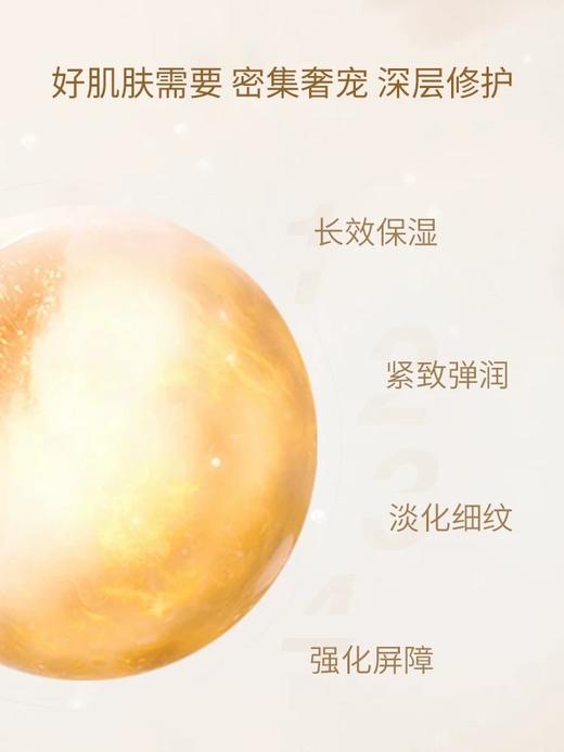 一店k （渠道货！頂～～级K衰天花板！）绝了！皮肤好到爆！后悔没早用！瑞典🇸🇪新版密集修护活力精纯液 面部精华 40%高浓度活细胞！一‮夜‬回春！修护堪比水光针！肌肤状态超在线！盒装/12支 商品图4