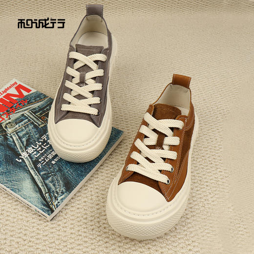 和诚行2026春季新款厚底百搭舒适运动鞋男式休闲板鞋鞋1950098 商品图1