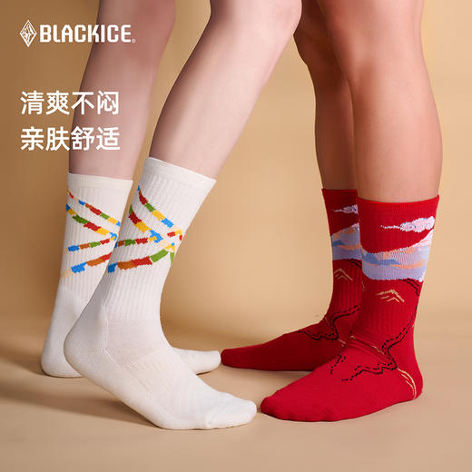 【10A抗菌】黑冰马年本命年女士红色袜子男款羊毛徒步登山袜Z2217 商品图3