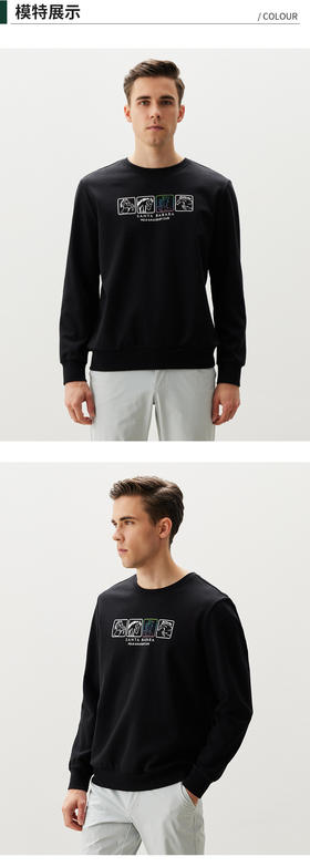 【直发】圣大保罗圆领棉涤中款卫衣微弹户外手感柔软卫 衣男-PS22KJ110M