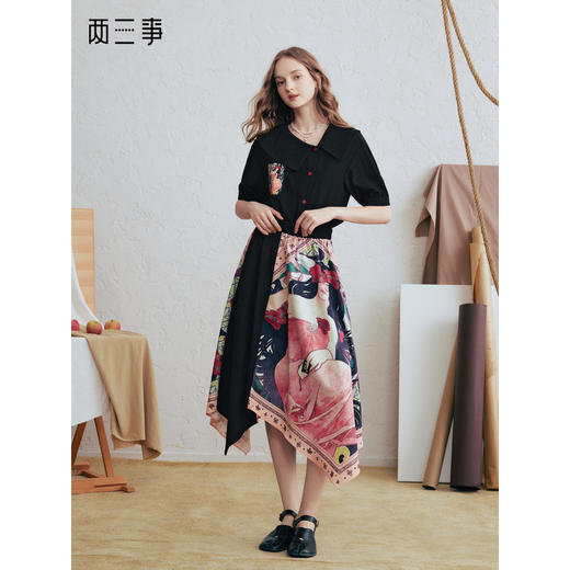 两三事 离岛电台 2026春季新款复古印花拼布不规则半身裙飘逸长裙 商品图0