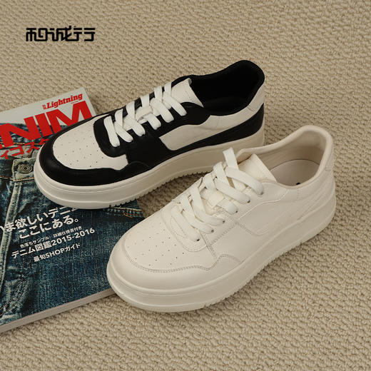 和诚行2026春季新款经典复古运动板鞋轻便透气男式休闲鞋1950097 商品图1