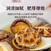 花菇180g/袋 商品缩略图1