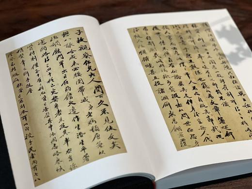 【现货】《烽火山河：外夷与志士•一八三九至一九一一》，宋绪康编纂，8开，布面精装带护封，全二册，844页，全彩精印，净重5.2公斤，香港大学美术博物馆2012年8月初版。原价700元，售价248元 商品图12