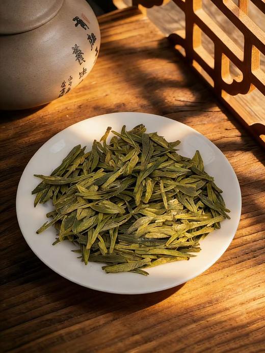 【2026年新茶】狮豪  明前龙井茶  口粮茶 250g/包 商品图1