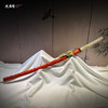 赐福打刀 传统刀剑 沈广隆刀剑 武士 未开刃 商品缩略图1