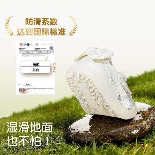 EBMINI英贝米尼女童学步鞋2026春季新款百搭女小童休闲鞋潮流女宝宝鞋子16-26 商品图1