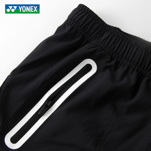 【618活动进行中】YONEX尤尼克斯yy羽毛球服国羽大赛服训练运动短裤1208126BCR 商品图2