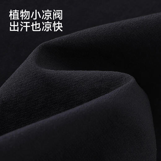 英氏裤子夏季男童黑色凉感防晒长裤休闲百搭速干运动裤2026新款 商品图1