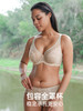 遐【倾城之恋】超薄内衣女全罩杯防下垂微聚拢显瘦大胸显小文胸 商品缩略图3