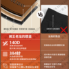 【杰出四代】婴儿面休闲裤早春男修身弹力舒适商务/104 商品缩略图4