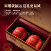 华祥苑 星时光 鸿运 金骏眉 茶叶 礼盒 300g 商品缩略图3