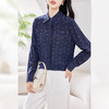 KQ-时尚真丝宽松休闲上衣蓝色格纹2026春季新款桑蚕丝牛仔休闲衬衫女 商品缩略图2