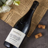 红蔓庄园特级珍藏赤霞珠葡萄酒750ML 商品缩略图3