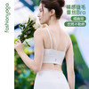FC15153优雅蕾丝花边BRA 商品缩略图1