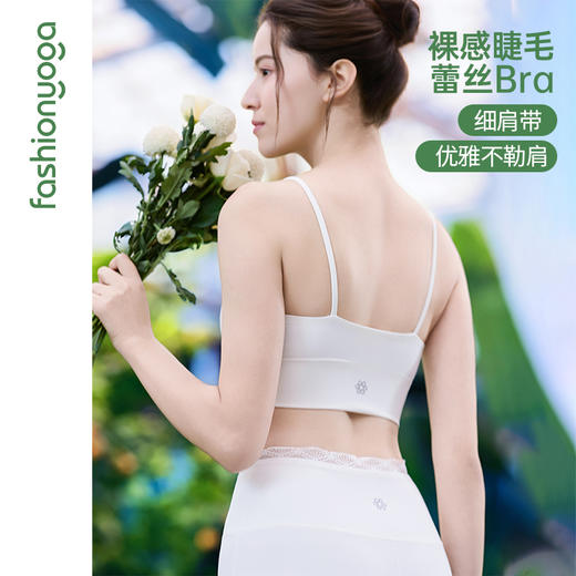 FC15153优雅蕾丝花边BRA 商品图1